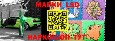 apvp Малоярославец