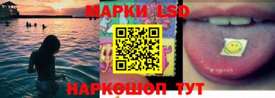 apvp Малоярославец
