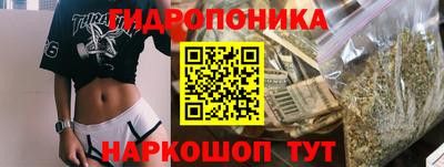2c-b Мариинск