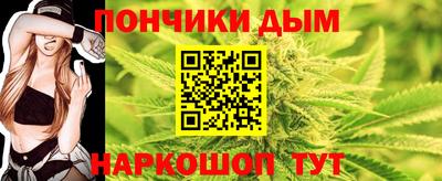 прущие крисы Малгобек