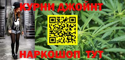 альфа пвп Беслан