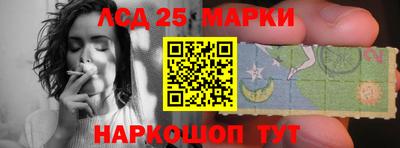 apvp Малоярославец