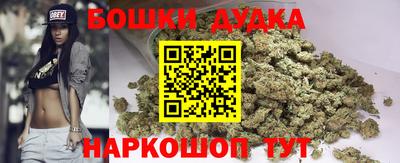 apvp Малоярославец