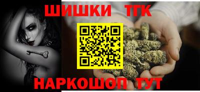 прущие крисы Малгобек