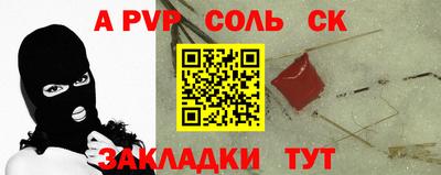 2c-b Мариинск
