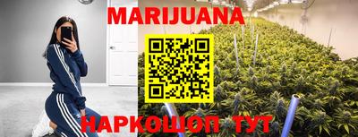 прущие крисы Малгобек