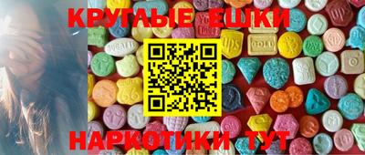 2c-b Мариинск