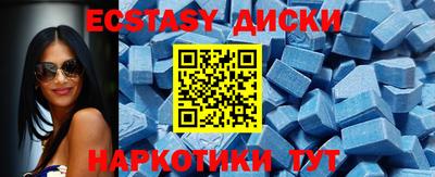 apvp Малоярославец