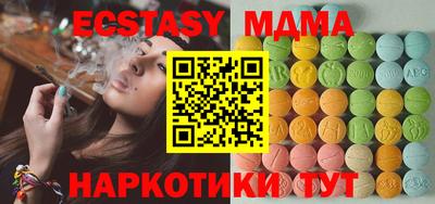 2c-b Мариинск