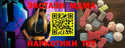 apvp Малоярославец
