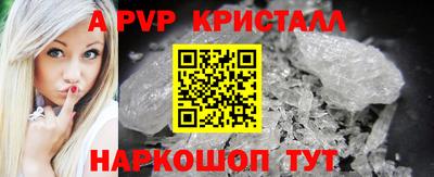 прущие крисы Малгобек
