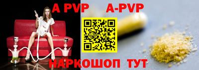 прущие крисы Малгобек