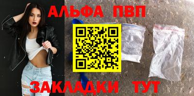 прущие крисы Малгобек