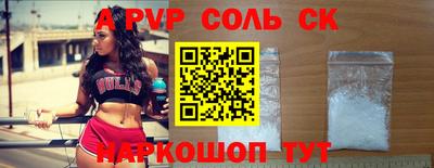 марки nbome Берёзовский