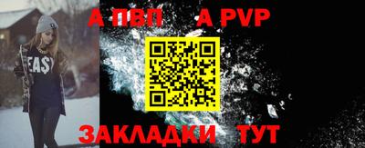 прущие крисы Малгобек