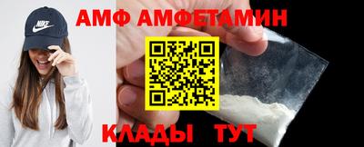 прущие крисы Малгобек