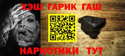 Альфа ПВП Бийск