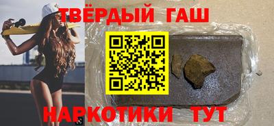 прущие крисы Малгобек