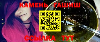 Альфа ПВП Бийск