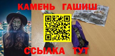 apvp Малоярославец