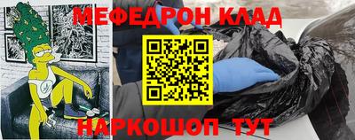 прущие крисы Малгобек