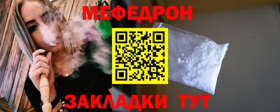 2c-b Мариинск