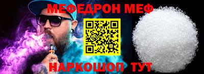 apvp Малоярославец