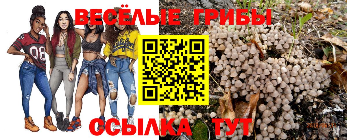 КОКАИН  Канабис  Мефедрон   Вход с VPN  МДМА  Ростов-на-Дону  ГАШ 